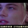 3d八仙过海图谜！