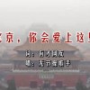 福彩3d彩吧论坛预测分析图