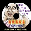 澳门彩库网www.357171.com